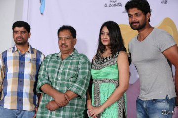 Mellaga Tattindi Manasu Talupu Movie Press Meet